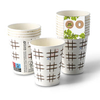 Pappbecher bedruckt PE-beschichtet, Kaffeebecher to go