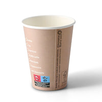 Pappbecher bedruckt PE-beschichtet, Kaffeebecher to go