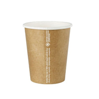 Pappbecher braun doppelwandig – kompostierbar, DIN EN 13432, Coffee to go